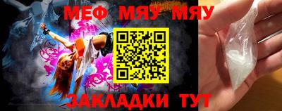 ешки Кумертау