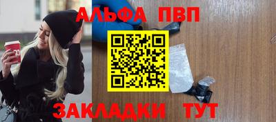 ешки Кумертау