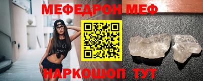 каннабис Кунгур