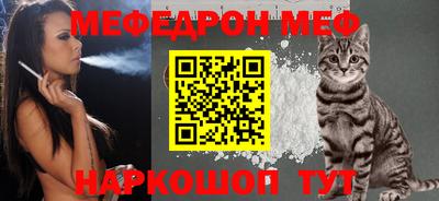 марки nbome Кулебаки