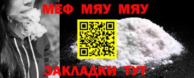 ешки Кумертау
