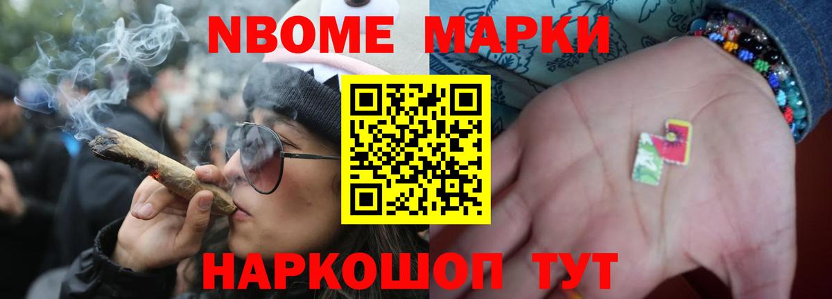 LSD-25 экстази ecstasy  Вход с VPN  LSD-25 экстази кислота  Кашира 