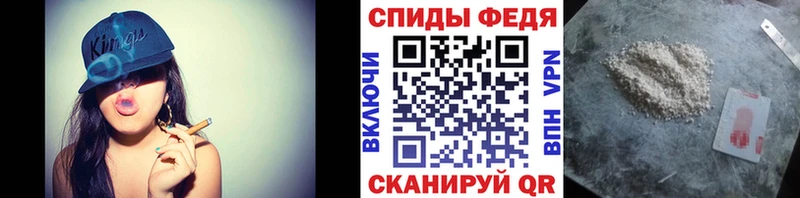 Метамфетамин пудра  Кашира 