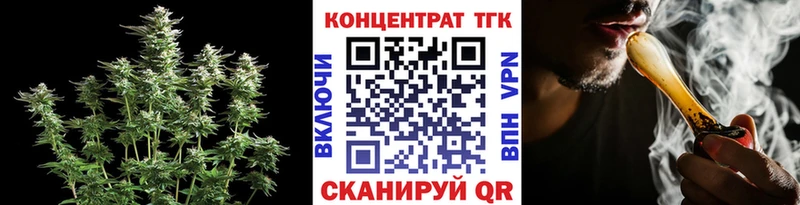 KRAKEN   Кашира  ТГК жижа 