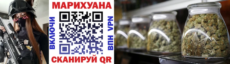 ОМГ ОМГ зеркало  Кашира  Шишки марихуана Bruce Banner 